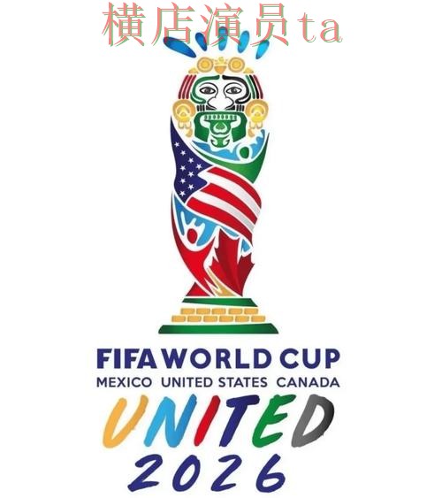 世界杯竞猜网站精选合集:覆盖速度测试与入口方式 - FIFA World Cup 2026 世界杯竞猜网站精选合集:覆盖速度测试与入口方式 - FIFA World Cup 2026